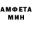 Амфетамин VHQ Tarana Hasanova