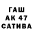 ЭКСТАЗИ Cube RedPakc