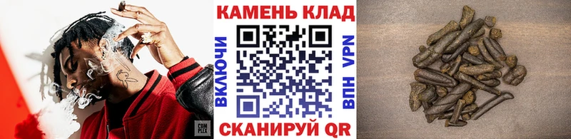 Гашиш 40% ТГК  Стерлитамак 