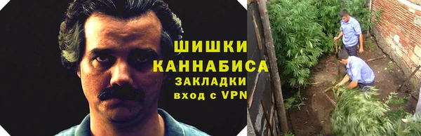 гашиш Волосово
