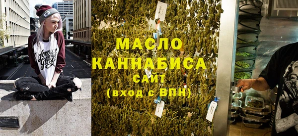 гашиш Волосово