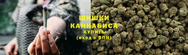 гашиш Волосово